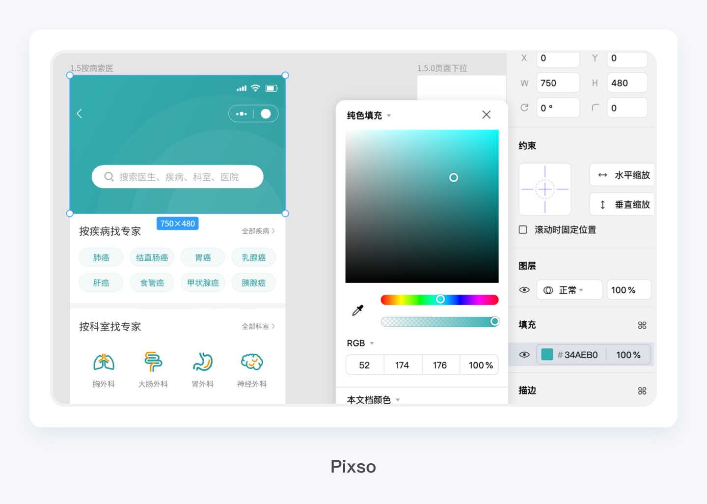 产品经理,产品经理网站